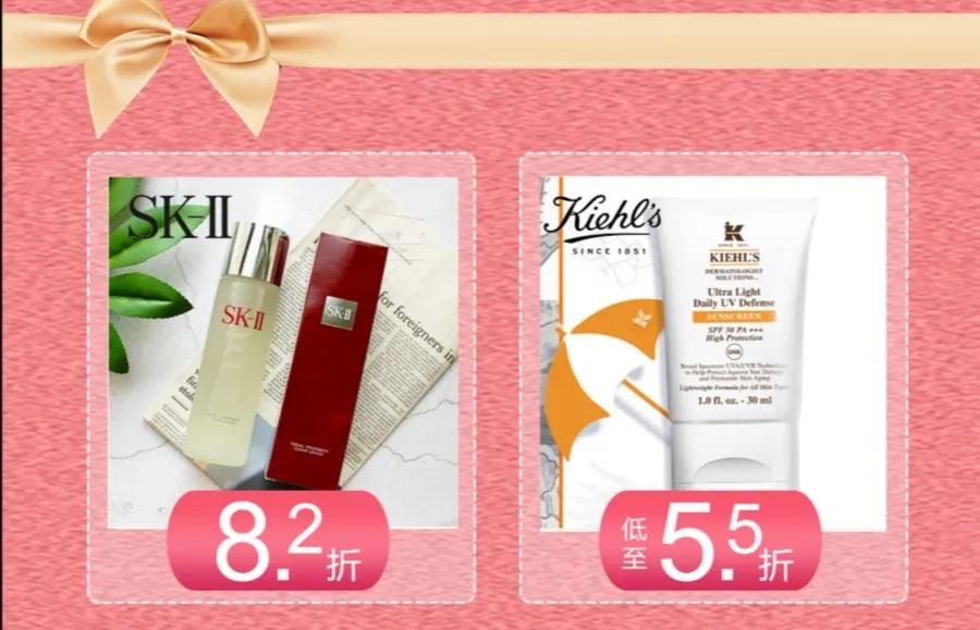 冲鸭直播间完整版,冲鸭直播免费观看