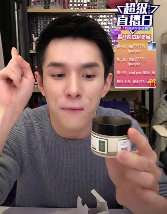 日本贵妇抗衰老护肤品,日本40-50岁祛皱纹抗衰老护肤品