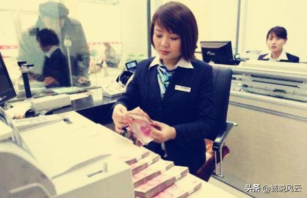 私人银行国债,银行理财为何对标10年期国债