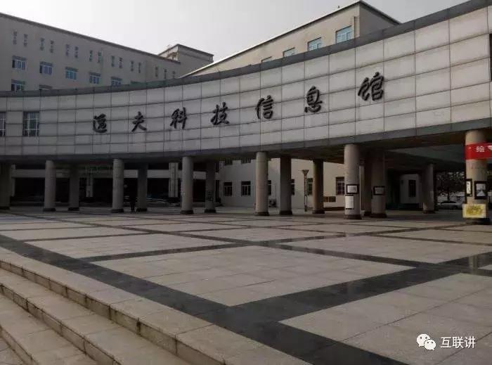 陕西最好的十所大学排名一览表,陕西理工大学排行榜