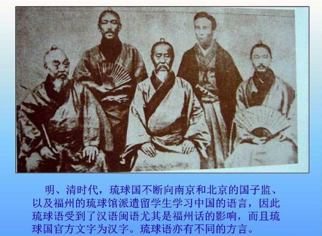 琉球和李鸿章的关系,李鸿章为什么不介入琉球事件