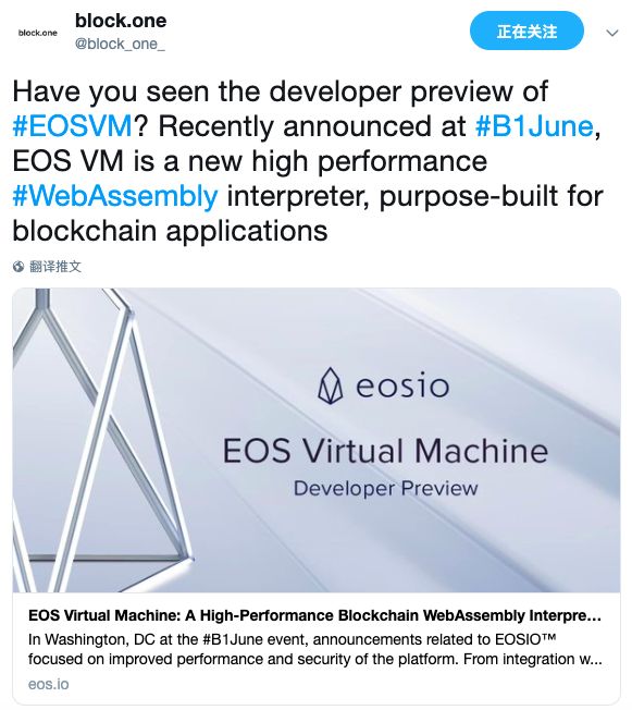 银行认为Libra计划是一种威胁，Cocos引擎与华为云游戏达成合作