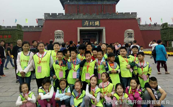 托管老师不负责任该怎么办,托管老师遇到不听话的学生