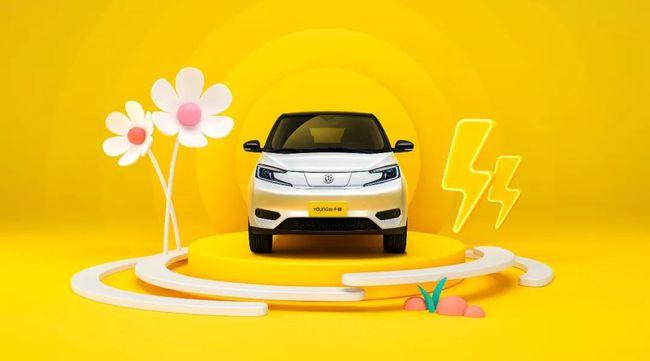 新特汽车新款车型上市,新特汽车新车型