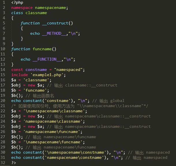 php程序员学习资料,php程序员学什么语言
