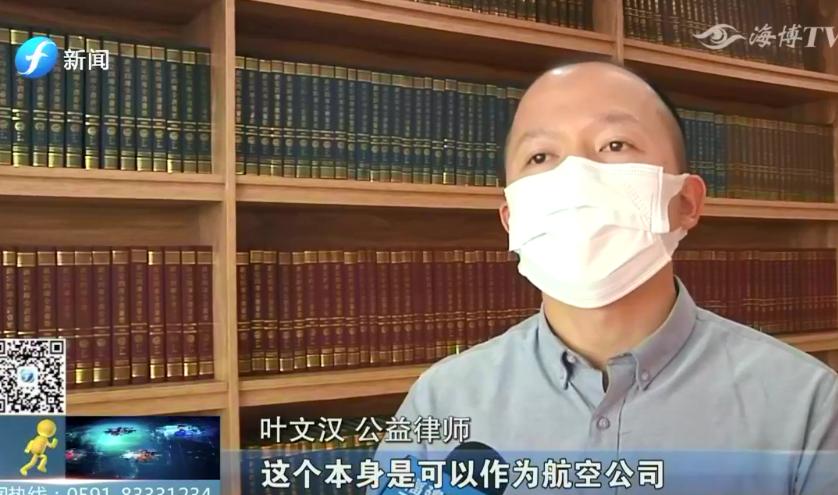 携程买的机票退票要多少手续费,携程旅行购票立马退票扣手续费