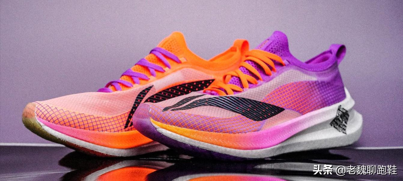 那些你以为很贵其实很便宜的跑鞋,那些你以为很贵却很便宜的跑鞋