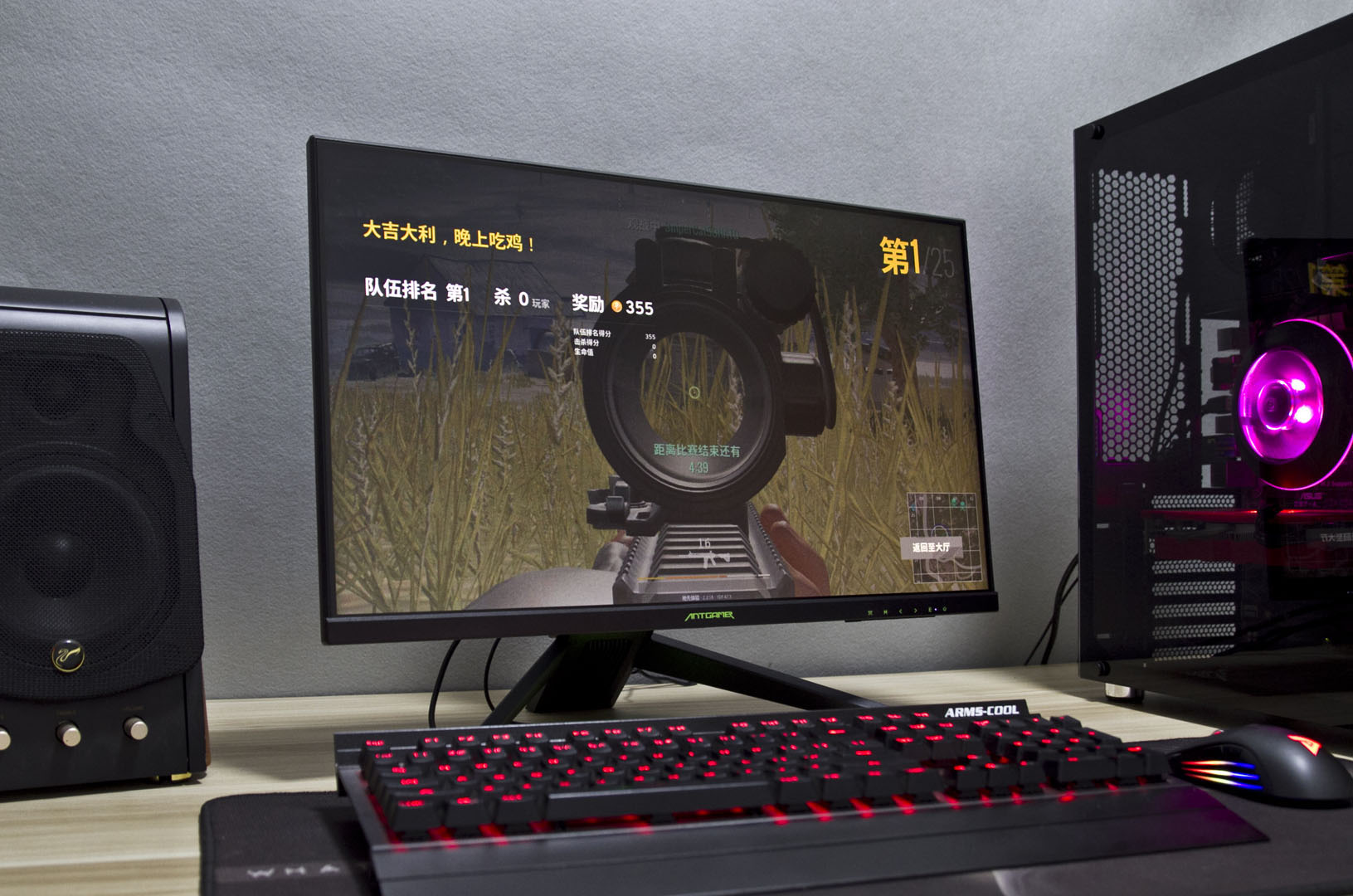 瀹岀編椋庨亾鏈虹,瀹岀編椋庨亾