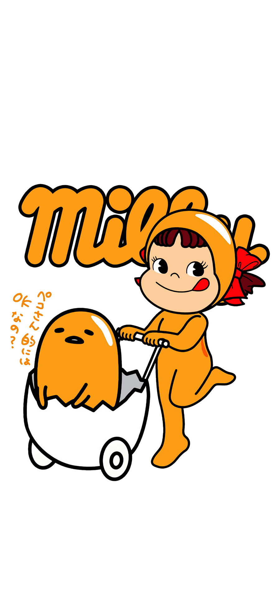 超清可爱壁纸不二家,不二家高清iphone壁纸