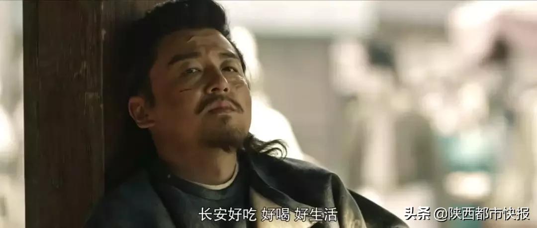 “长安一日”追剧一夏流量长安不如流浪长安