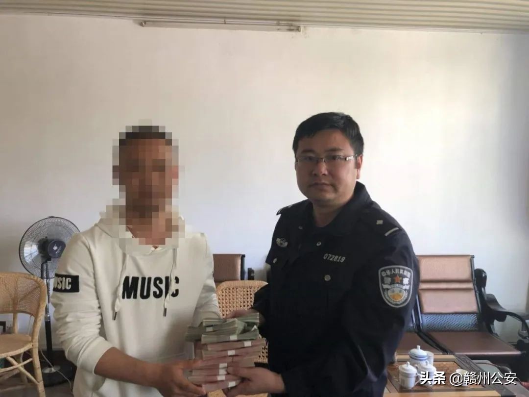 赣州银行2亿诈骗案,信用卡被盗刷4万判几年