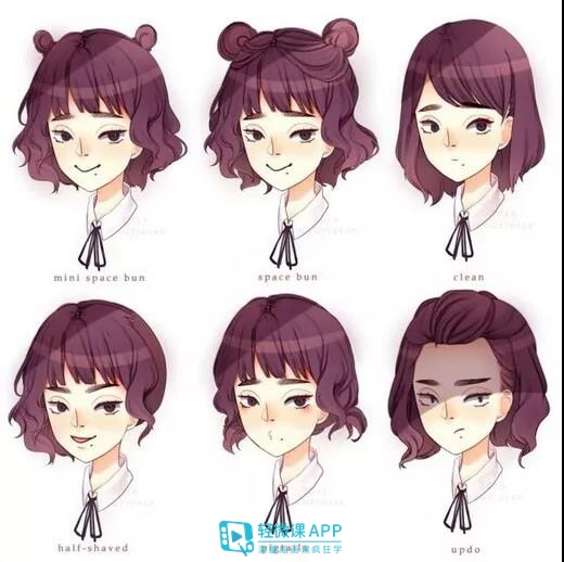 女生漫画发型100种简单画法图解,短发漫画发型女2020流行发型