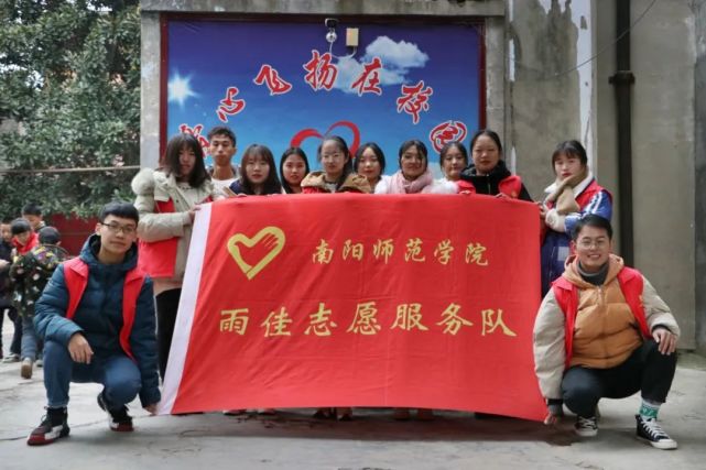 鍗楅槼甯堥櫌鏂囧彶瀛﹂櫌瀹樼綉,鍗楅槼甯堣寖瀛﹂櫌鏂囧彶瀛﹂櫌瀹樼綉