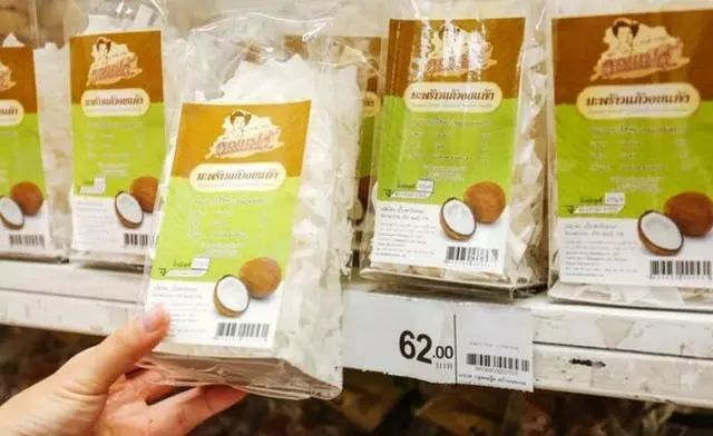 泰国旅游买什么礼物最划算,泰国旅游适合买什么礼物