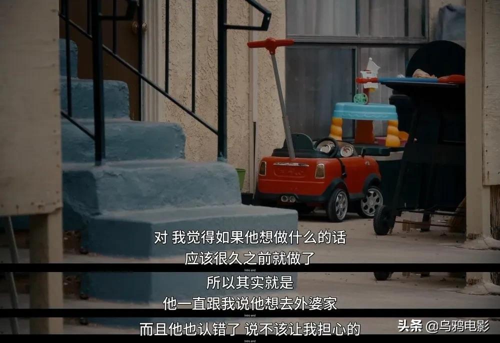 气到抽搐发抖电视剧,气到发抖的电影解说