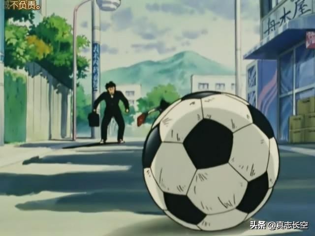 足球风云动画解说,足球风云tv国语版全集