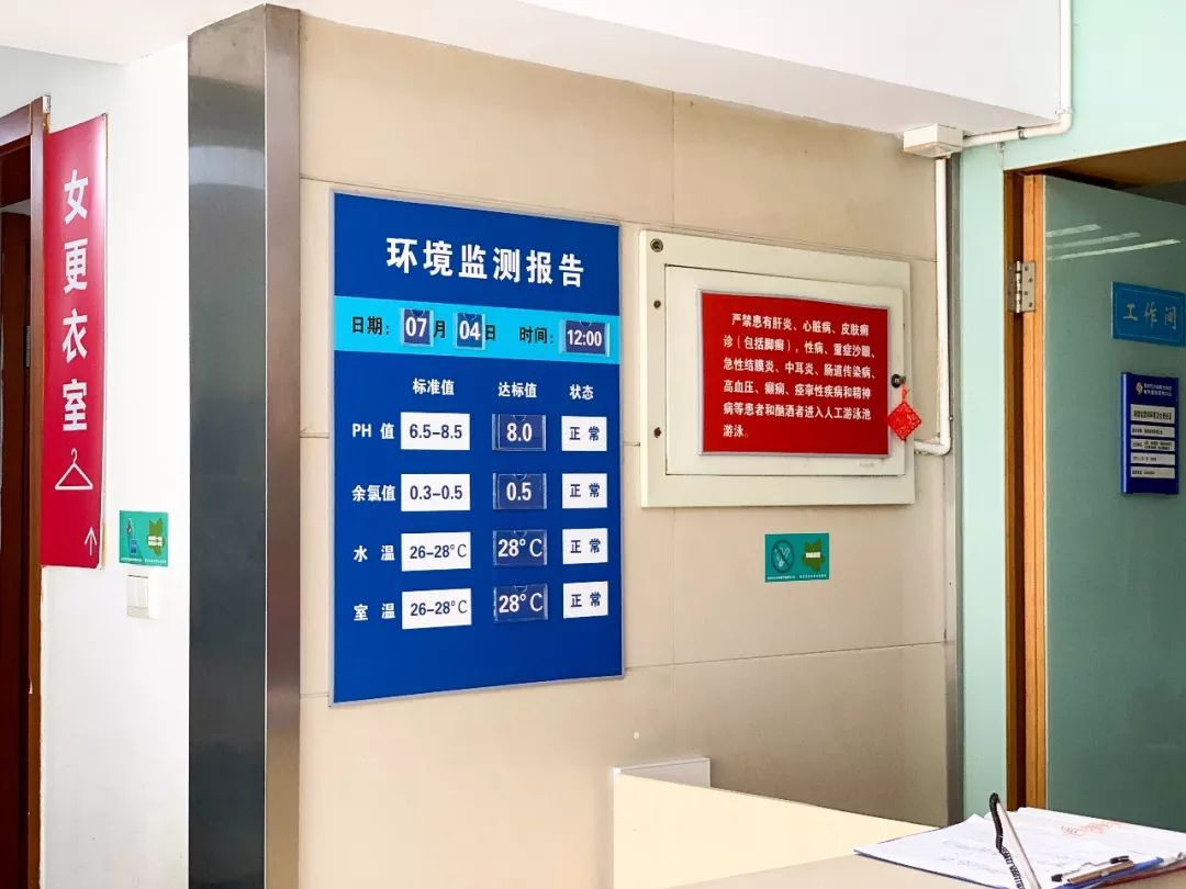 南京自由潜水泳池,南京好玩的游泳池