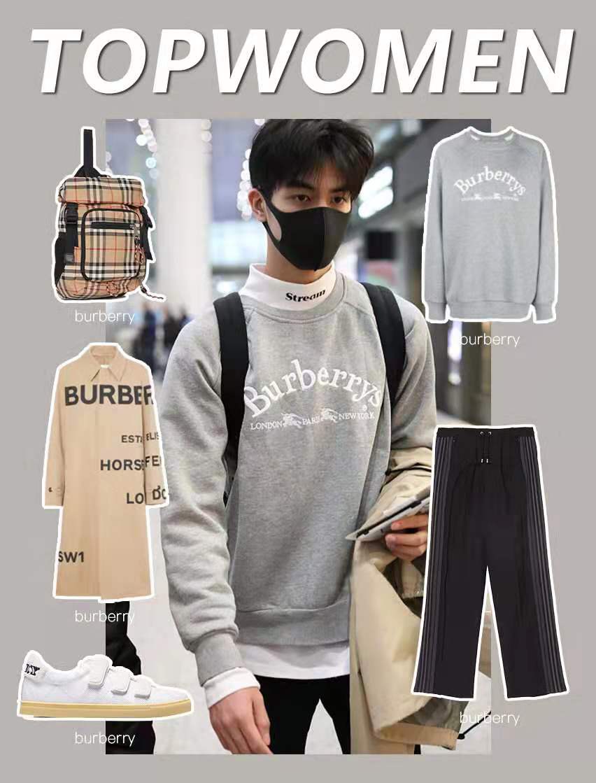 男生休闲穿搭高级感图集,正式与休闲相结合的男士穿搭