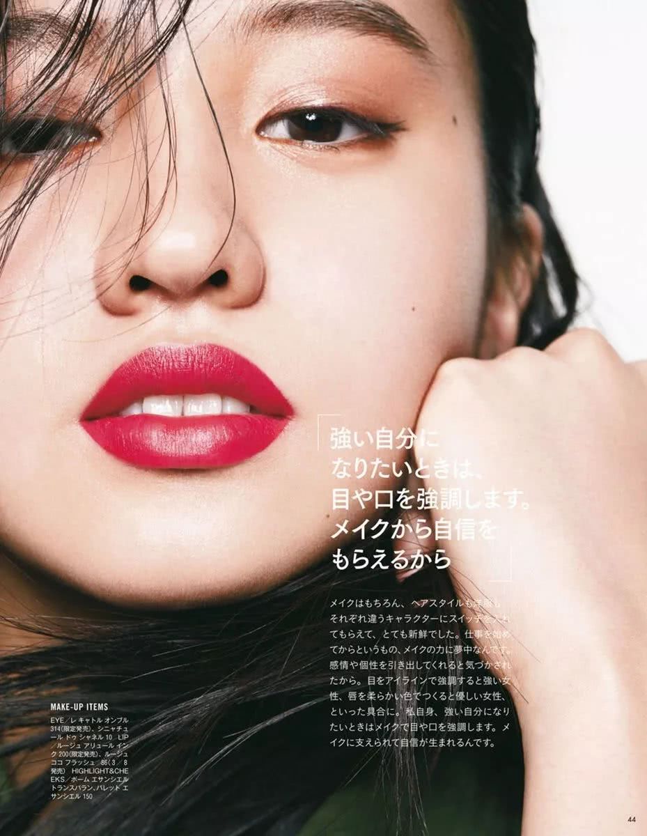 这9支最适合这个夏天