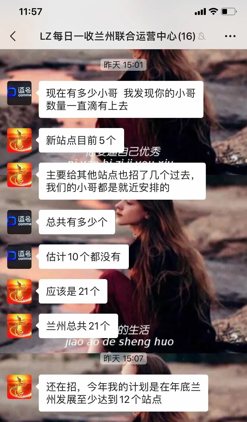 互联网废品回收市场分析,互联网+废品回收趋势