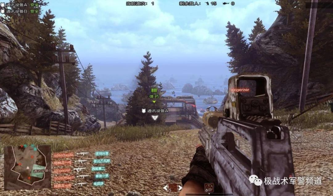 光荣使命国产射击游戏视频,穿越火线为啥到了荣耀就输