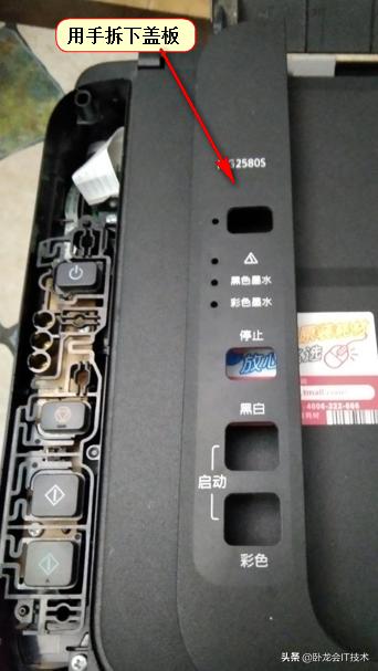 喷墨打印机维修值不值,购买喷墨打印机有什么坑