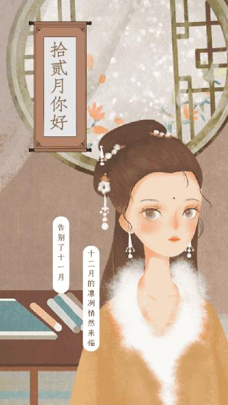 清晨早上好问候祝福表情图片,清晨早安问候语暖心表情图片大全