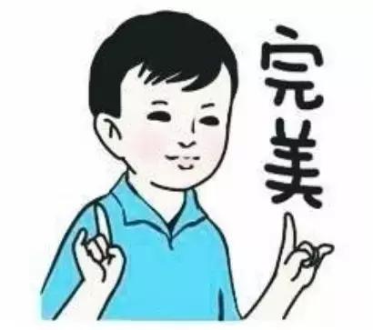 广大学子如何顺利通过毕业答辩？