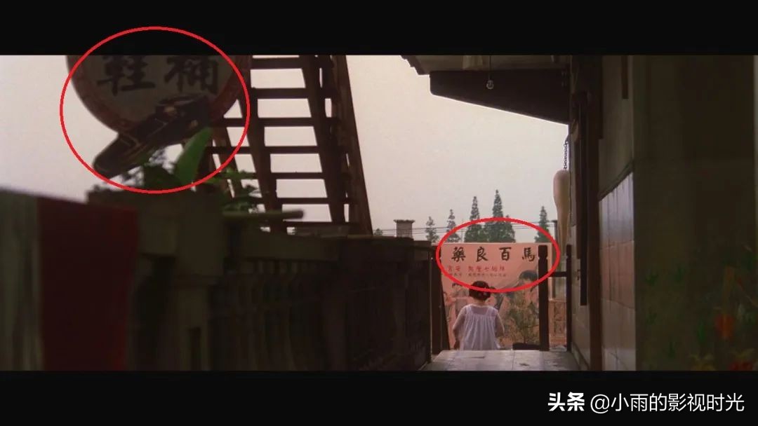 周星驰幻想视频,周星驰功夫梦电影