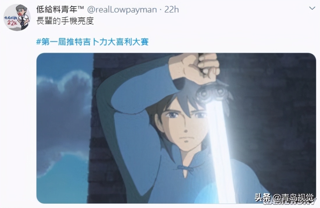 吉卜力工作室彩蛋,吉卜力工作室图片大全