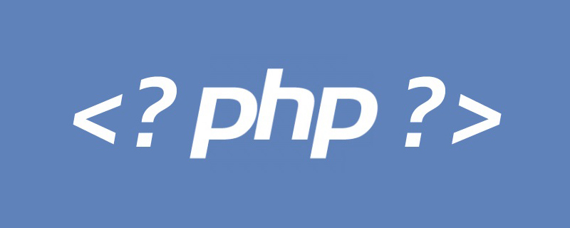 php怎么查看文件的权限,php查看文件权限