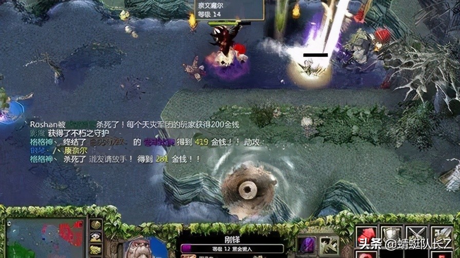 刀塔2伍声,刀塔酒神伍声