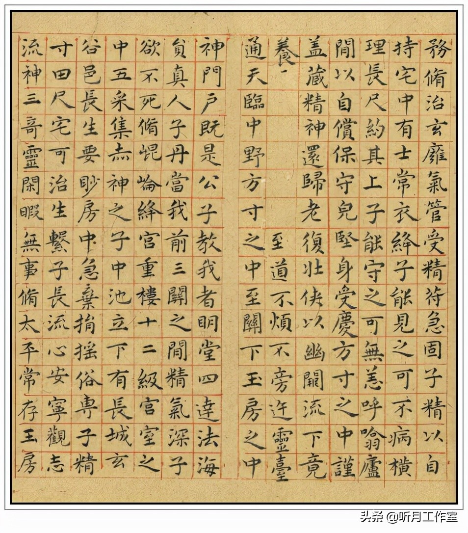 明代书法四大家书法作品欣赏,明朝祝允明草书