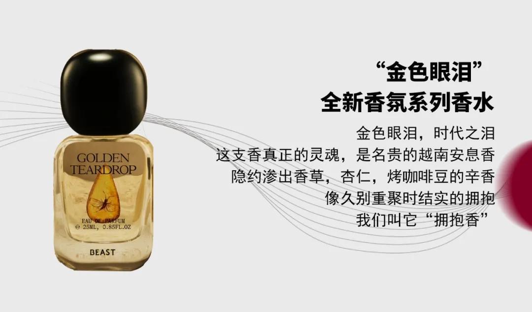 武汉新k11,武汉k11购物艺术中心化妆品活动