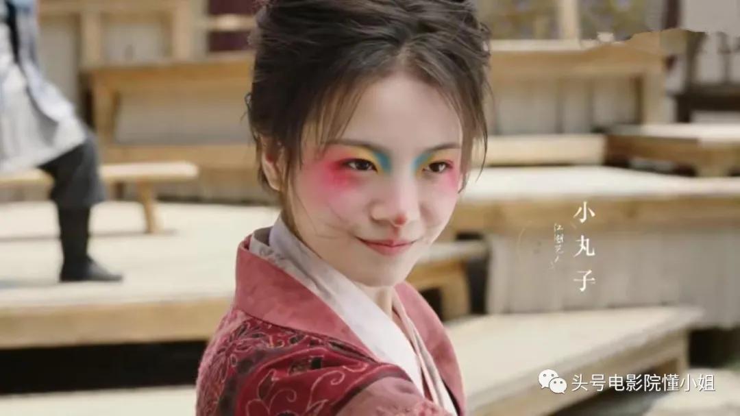 “古装版孙一宁”令人上头！把男人治得死死的，姑娘们学起来啊