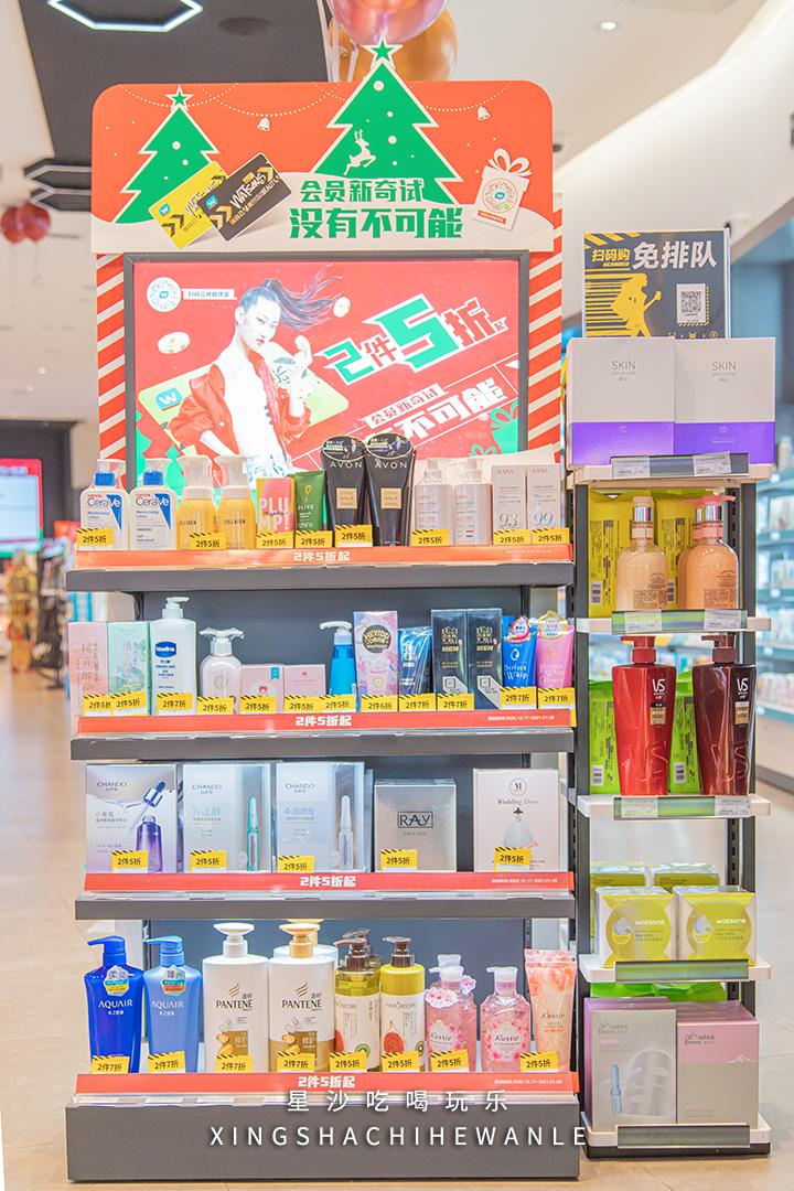 满额抽豪礼,满额抽奖活动