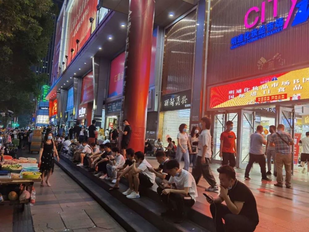 华强北代购美妆店,华强北美妆代购