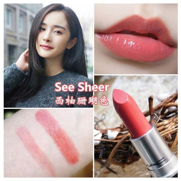 适合黄皮的大牌口红推荐色号,圣罗兰口红黑黄皮适合的口红色号