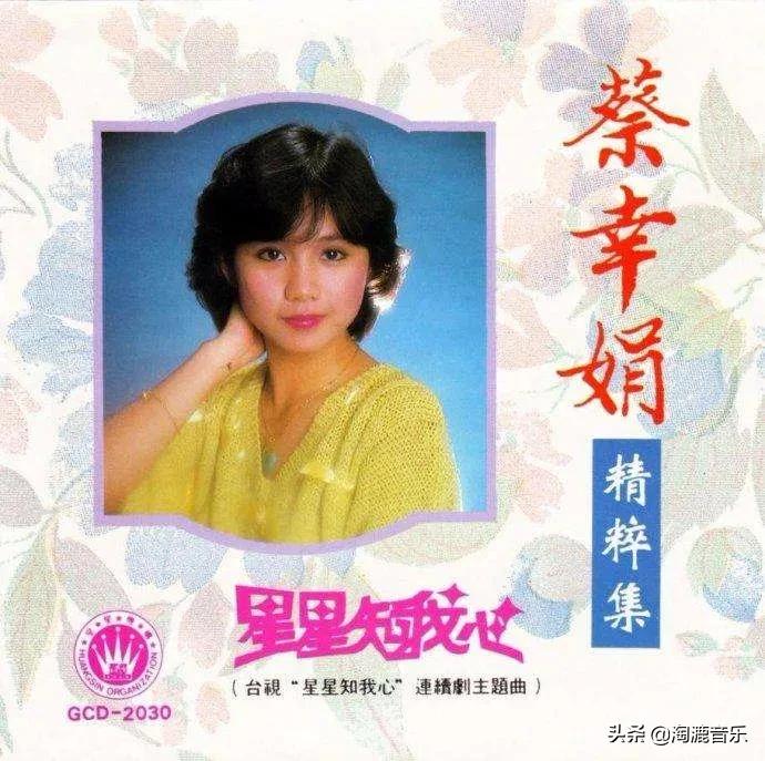 李子恒和李宗盛谁更有才,李子恒与罗大佑李宗盛齐名吗