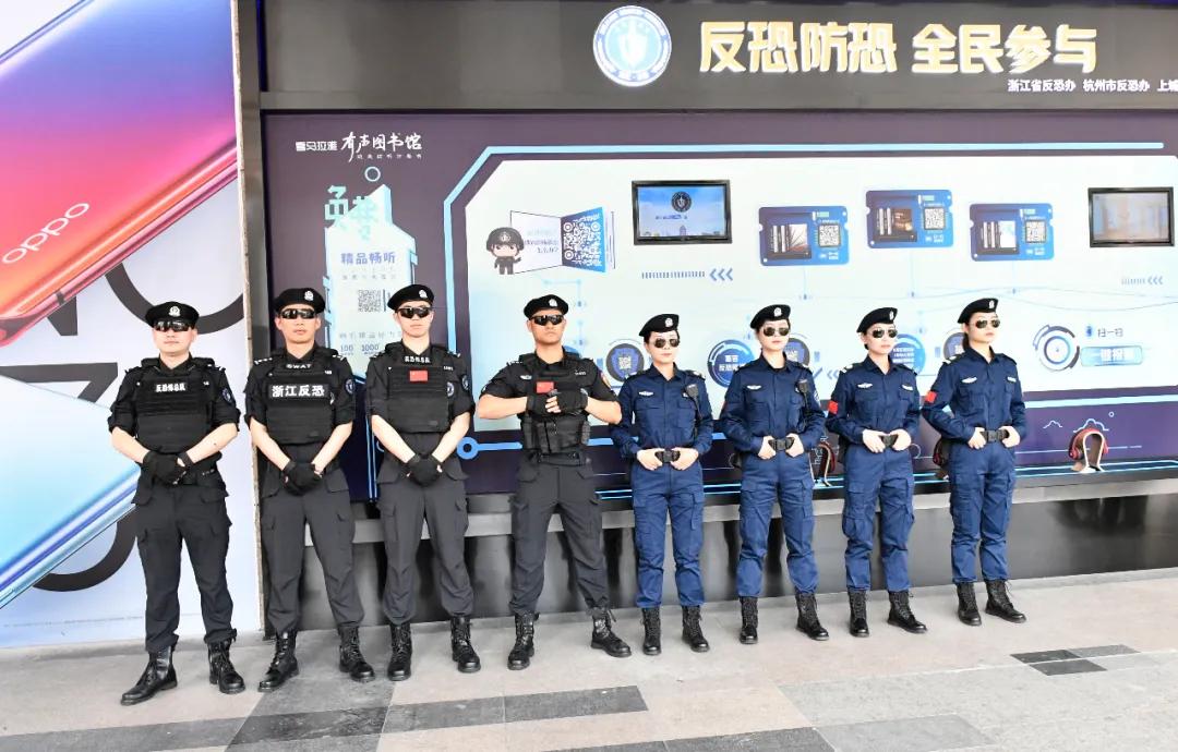 遇到反恐组织怎么办,遇到了反恐分子咋办