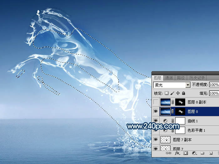 adobe水印制作,ps破碎字体新手教程