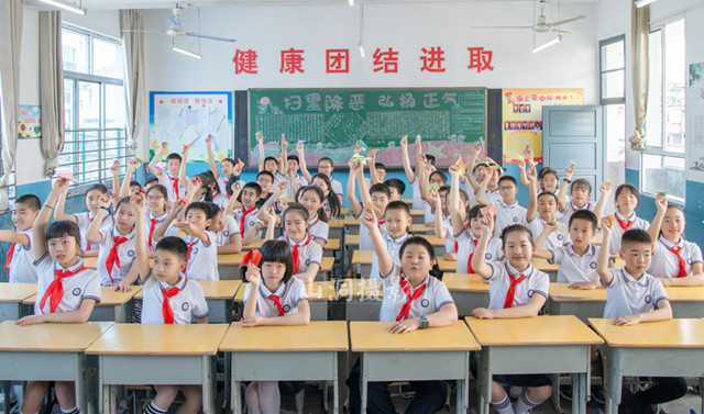 深圳康艺学校,龙岗康艺小学