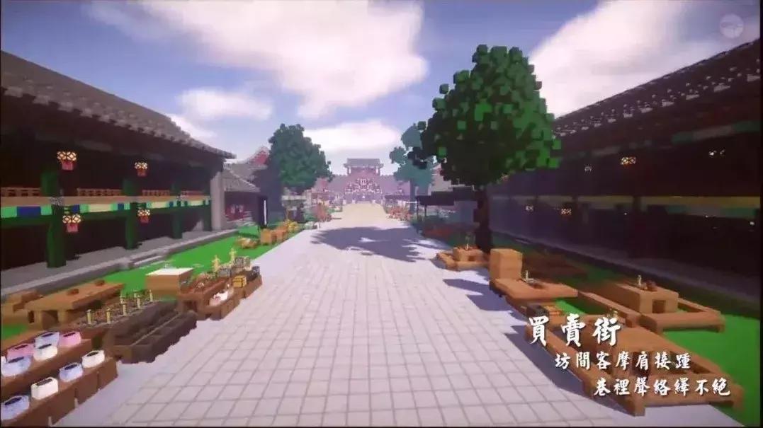 中国游戏玩家重建圆明园,模拟圆明园游戏攻略大全