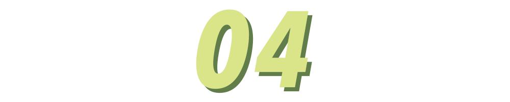 喜茶新出的一杯波波茶,喜茶阳光玫瑰冰沙