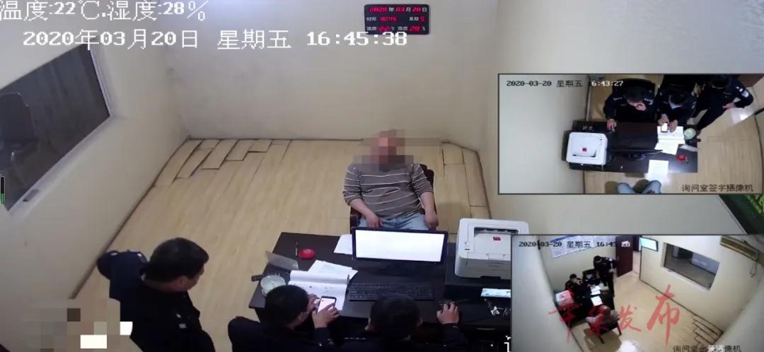 邢台一微信群被解散,微信群违规被解散