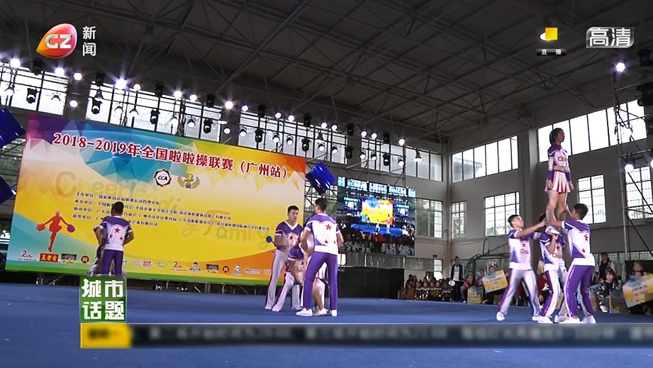 大课间活动素质操,小学推行大课间