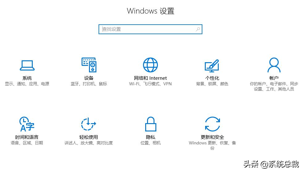 苹果11不激活怎么进入系统,激活工具激活后重启无法进入系统