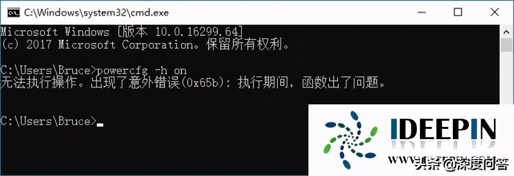 win10纯净版不激活有什么影响,win10纯净版没有浏览器怎么办