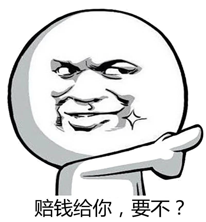 “客服”小姐姐和你“共享屏幕”？当心你的钱包！