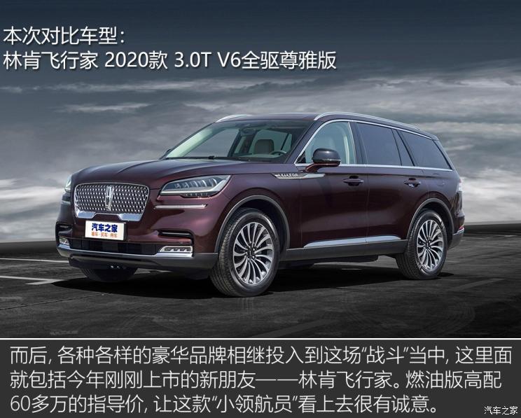 瀹濋┈x5鍜屾灄鑲琛屽搴曠洏瀵规瘮瑙嗛,瀹濋┈x5搴曠洏瑙ｆ瀽